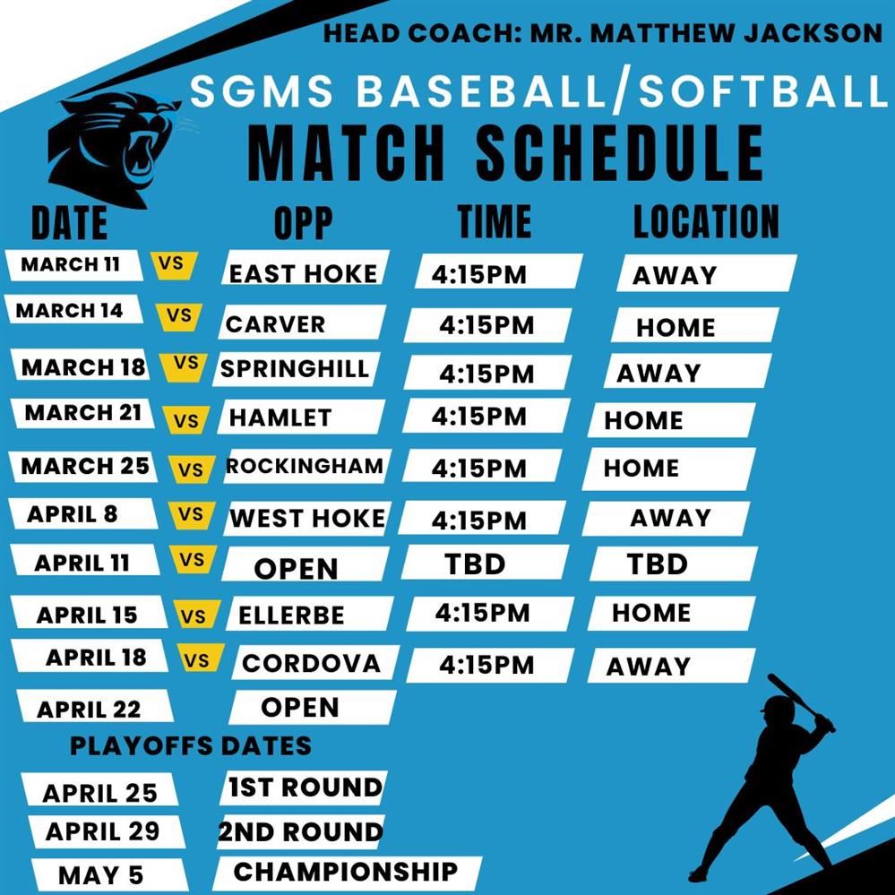  Baseball / Softball Match Schedule